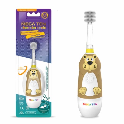 Детская электрическая зубная щетка Львёнок Mega Ten kids sonic 121-MKS713